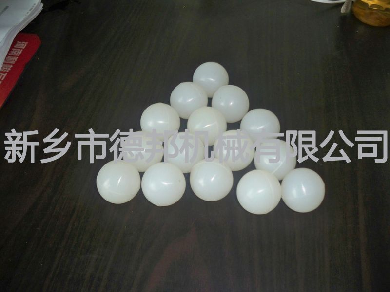 轺
