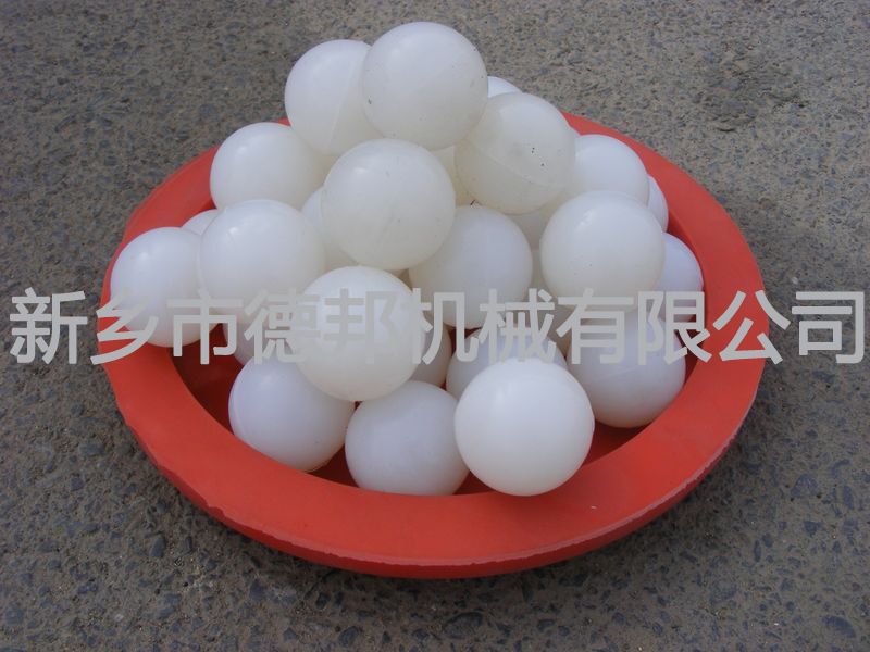 轺