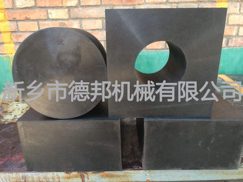 𽺼